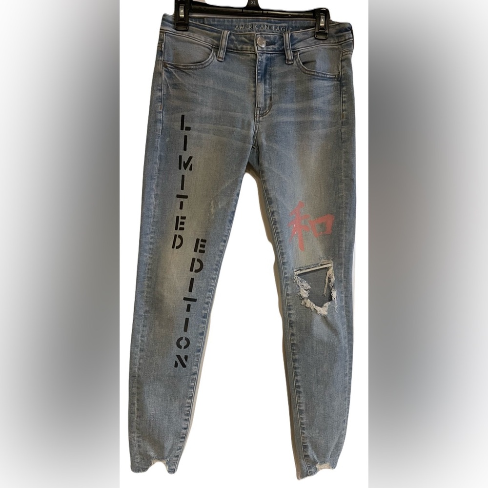 Embrace Duality with a custom American Eagle Outfitters' “Sins & Virtues…